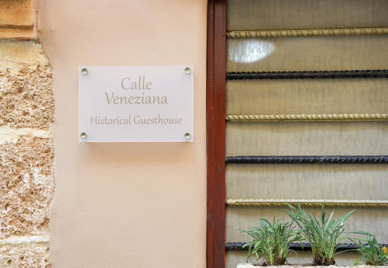 Calle Veneziana 干尼亞 外观 照片